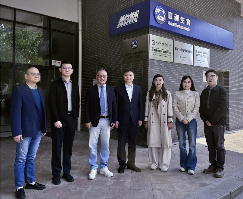 公司新闻丨中国海洋航空集团副总经理徐昭曦一行前来亚洲生物交流