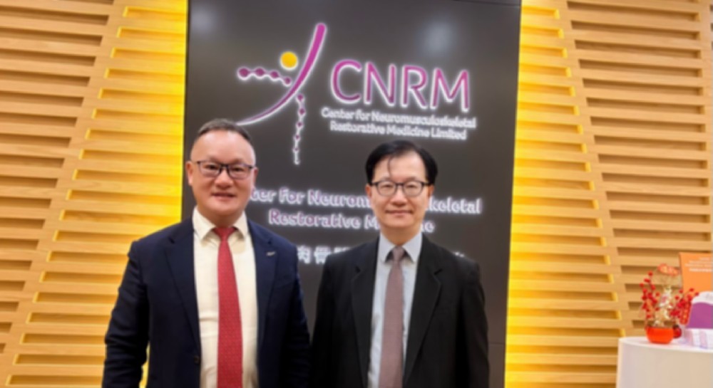 公司简讯丨亚洲生物多渠道深化与香港地区之科创合作