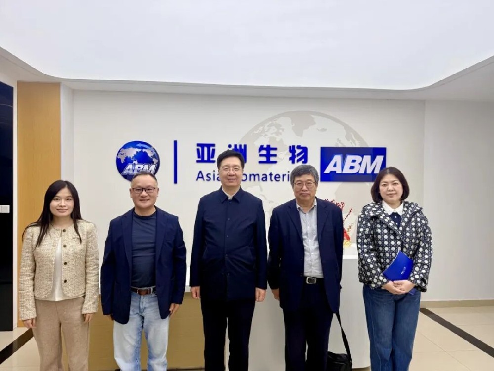 公司简讯｜长春市医药健康产业链专班领导调研亚洲生物